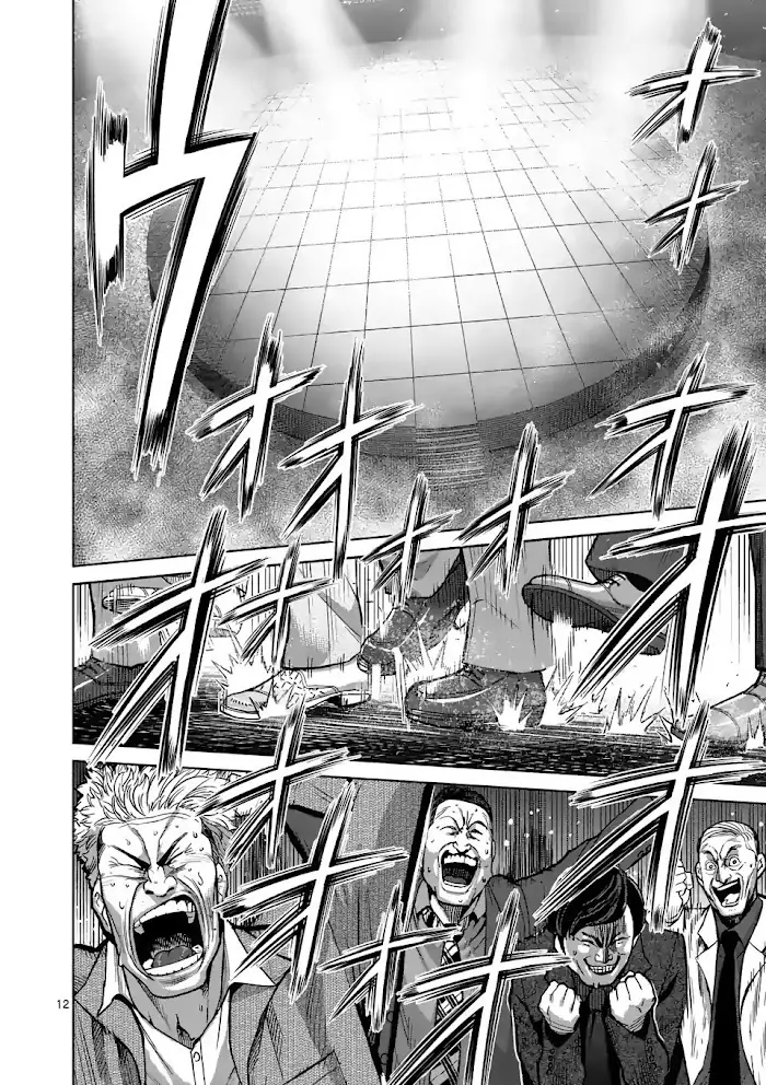 Kengan Omega Chapter 57 image 12_optimized